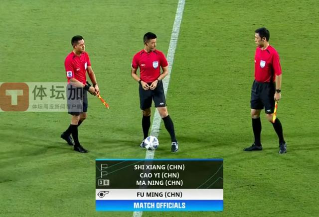 开云体育官网-中国裁判组与国足沙迦汇合 或将现场执法内部赛