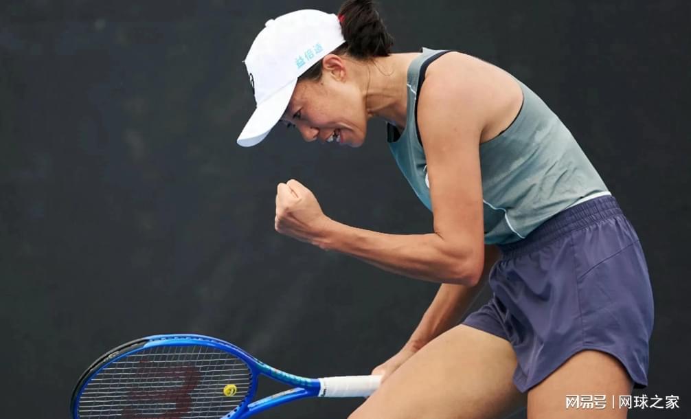 开云官网-张之臻双打浪费赛点遭逆转澳网之旅结束,张帅37岁生日喜迎开门红