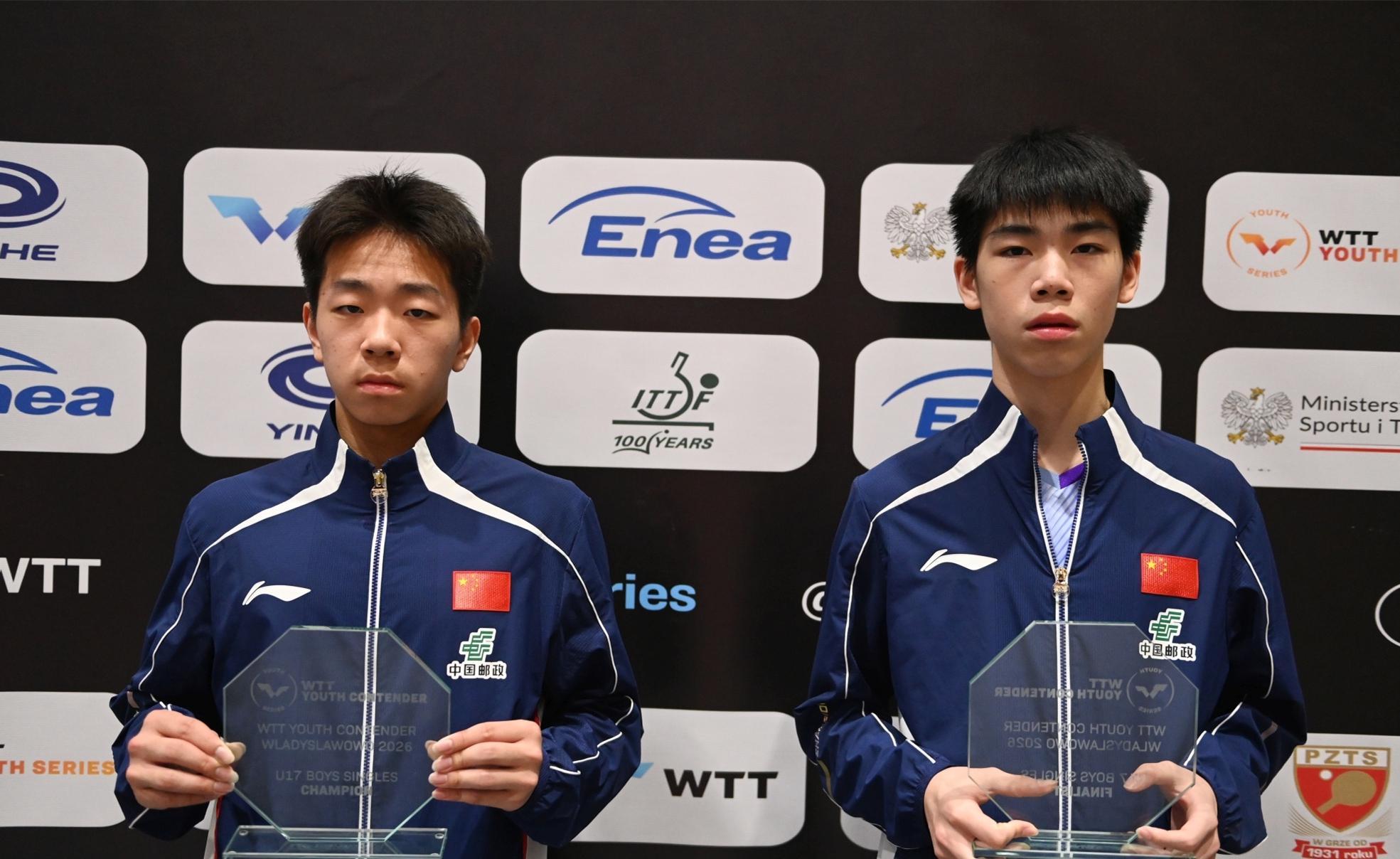 开云体育官网-9天夺2冠2亚!国乒17岁直板新星崛起大闪耀:偶像是樊振东